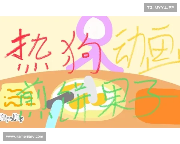 华盛顿特区联主场引入中式餐饮区 煎饼果子销量超越热狗成新宠 华盛顿特区联主场引入中式餐饮区 煎饼果子销量超越热狗成新宠