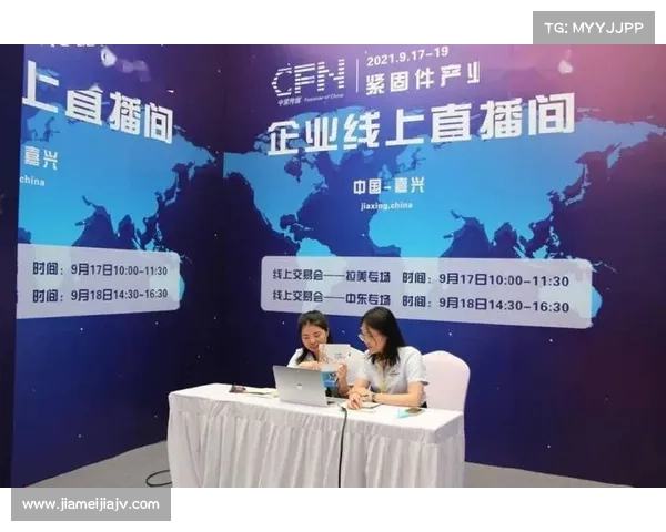 NFL海外赛正式落户伦敦慕尼黑站 助力拓展全球市场 NFL海外赛正式落户伦敦慕尼黑站 助力拓展全球市场