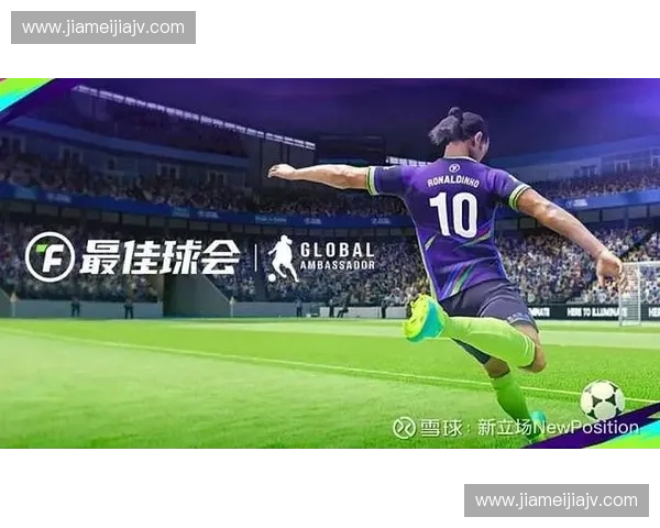 世界杯赞助商投入与平台数字化分发效果脱节为何加剧营销资源损耗